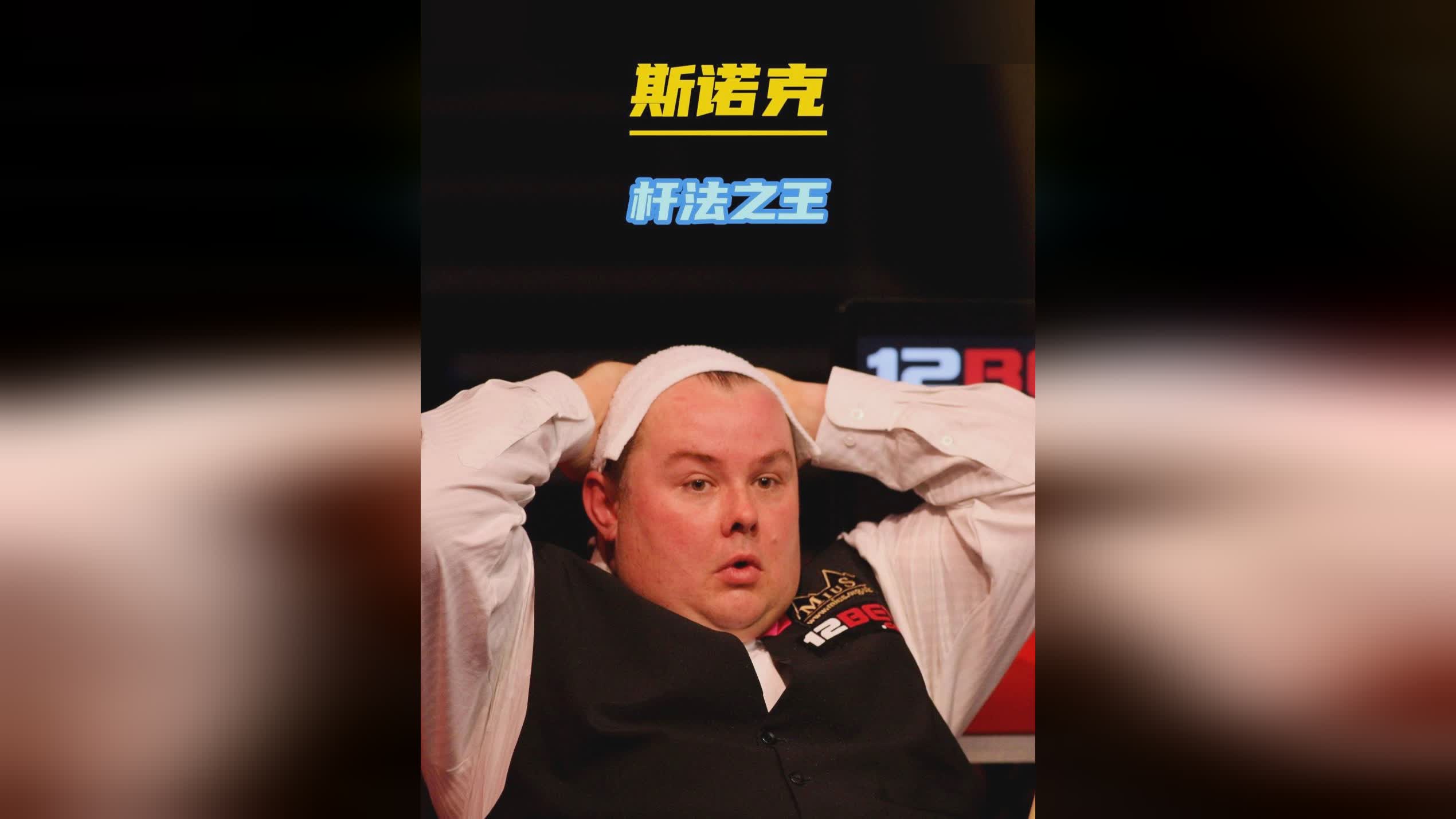 作为职业运 作为职业运