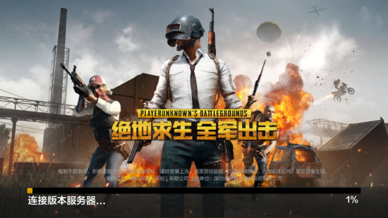 塞斯科的加 塞斯科的加