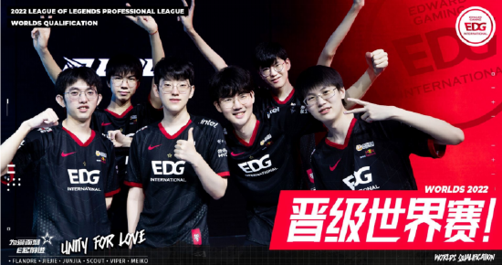 打出巅峰状 打出巅峰状