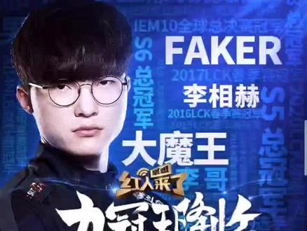 防守球员 防守球员