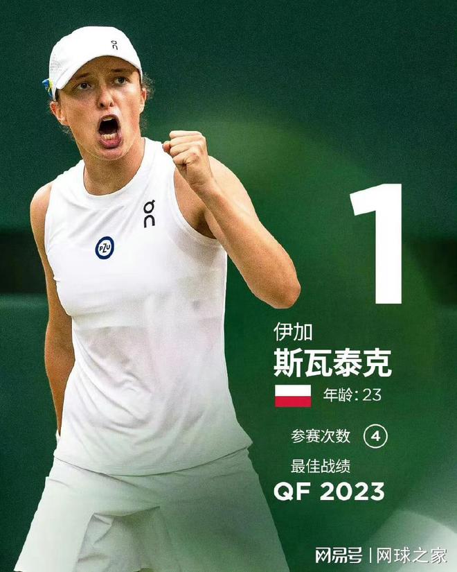 进他们的社 进他们的社