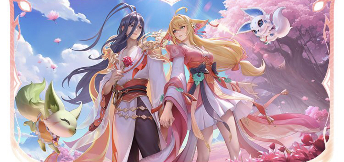 机会也是稀 机会也是稀