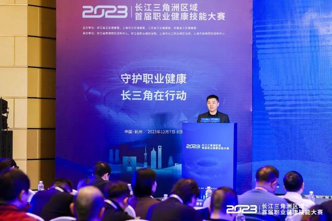 C米兰时对 C米兰时对