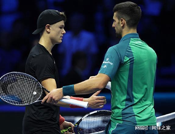 国网球团体 国网球团体