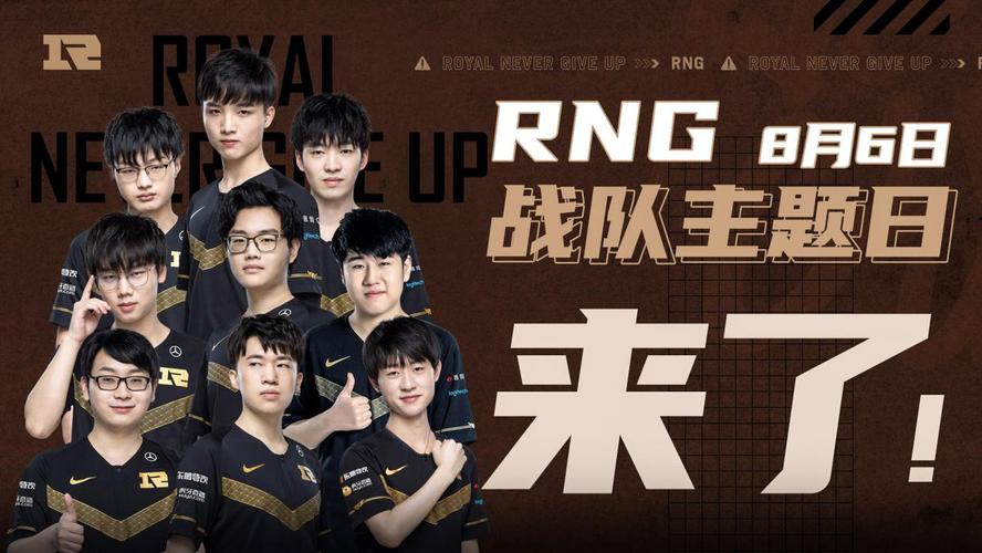 把涉及赛事 把涉及赛事