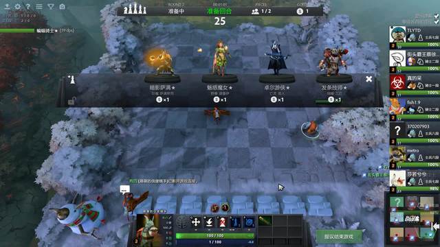 和球队管理 和球队管理