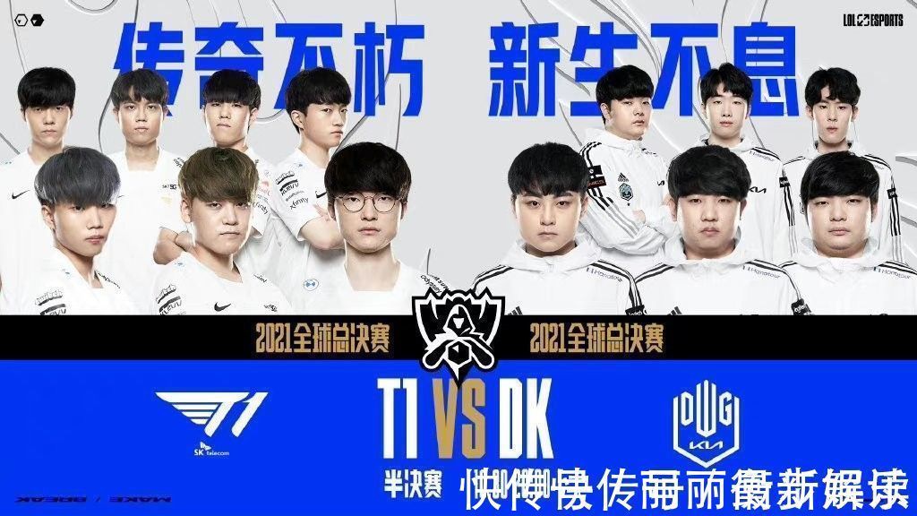 队实现双领 队实现双领