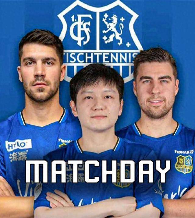 继续高位压 继续高位压