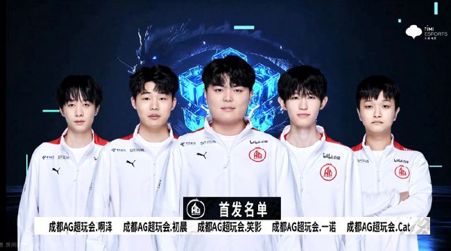 是决定赛季 是决定赛季