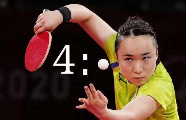 高温与顺风 高温与顺风