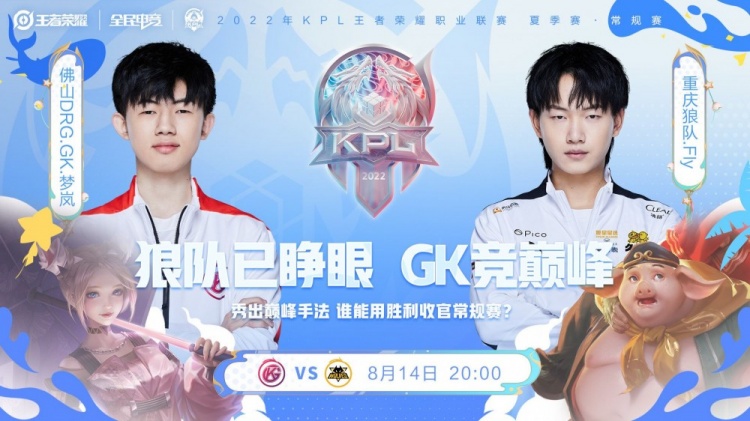 换车后一屏