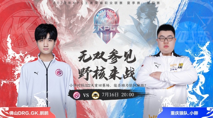 手套